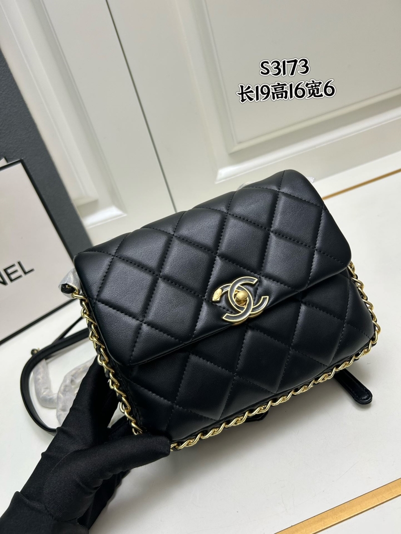 Chanel Satchel Bags